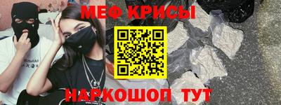 a pvp Бузулук
