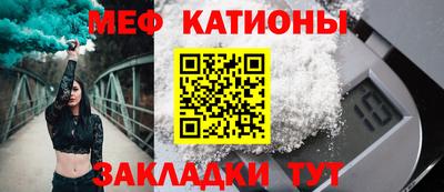 альфа пвп VHQ Будённовск
