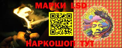 кокаин Бугуруслан