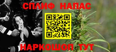 a pvp Бузулук
