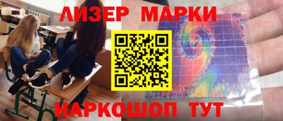 кокаин Бугуруслан