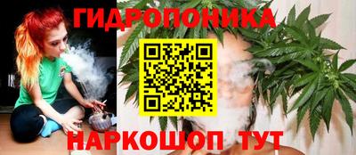 альфа пвп VHQ Будённовск