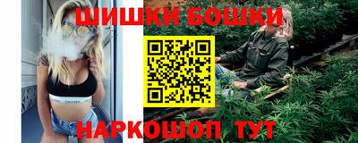 кокаин Бугуруслан