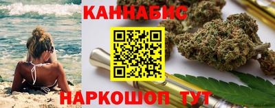 кокаин Бугуруслан