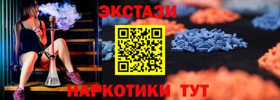a pvp Бузулук