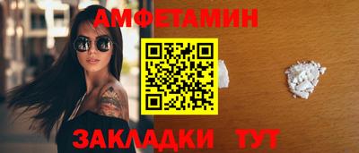 кокаин Бугуруслан