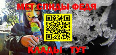 кокаин Бугуруслан