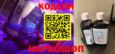 a pvp Бузулук