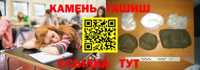 кокаин Бугуруслан