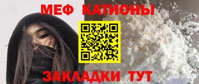 кокаин Бугуруслан