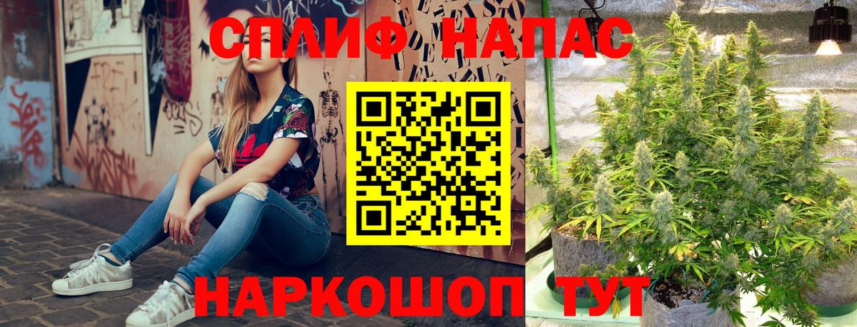Каннабис LSD WEED  Вход с VPN  Щёкино  Шишки марихуана семена  Шишки марихуана план  МАРИХУАНА OG Kush 
